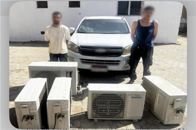 ضبط المتهمين