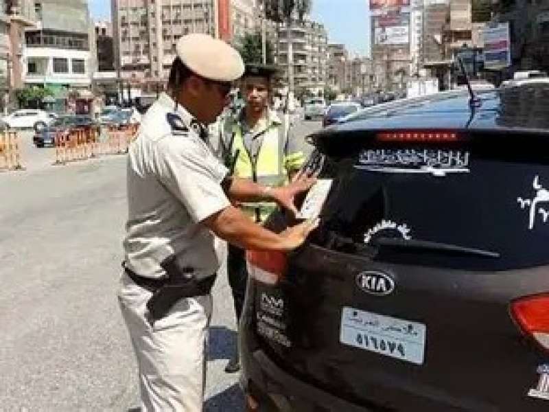 المخالفات المرورية