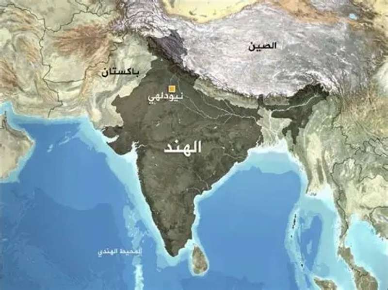 الهند