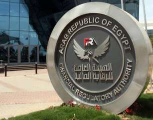 الرقابة المالية توقف بروفيشنالز للاستشارات المالية وتحذر من إلغاء ترخيصها