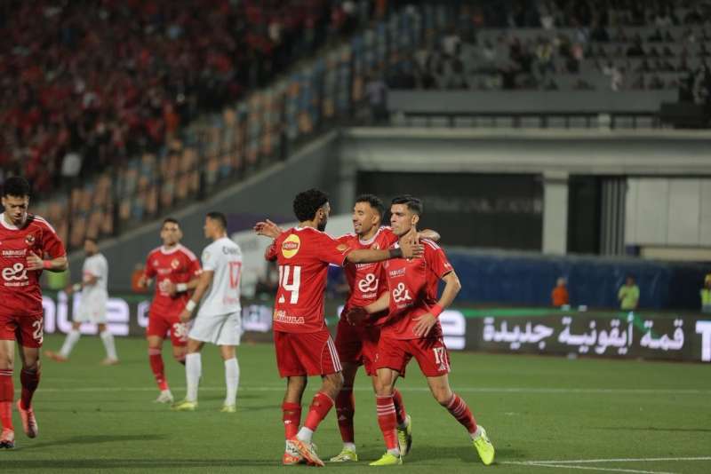 الأهلي والزمالك
