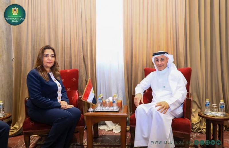 جريدة جماهير