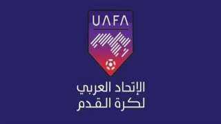 رسميًا.. الاتحاد العربي يحدد موعد كأس العرب للأندية 2027