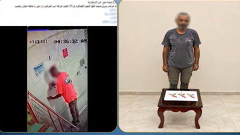 جريدة جماهير