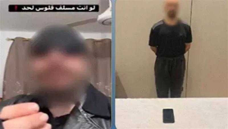 «أخطر بودي جارد في مصر» يخرج بكفالة 10 آلاف جنيه.. تفاصيل سقوطه في الشيخ زايد