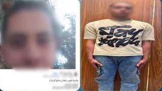 «عايز استثناءات لشقيقه المحبوس».. تفاصيل سقوط متهم ادعى تلقي ضابط شرطة رشوة بالبحيرة