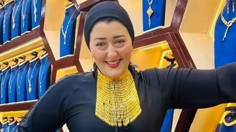 أميرة الذهب