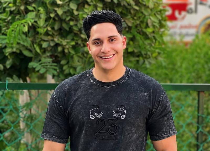 باسم الجوكر