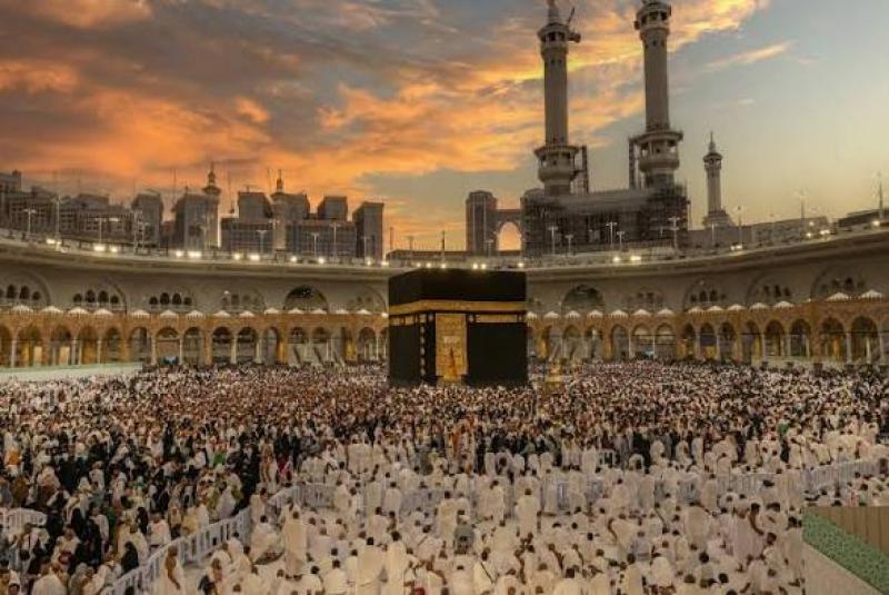 مكة المكرمة