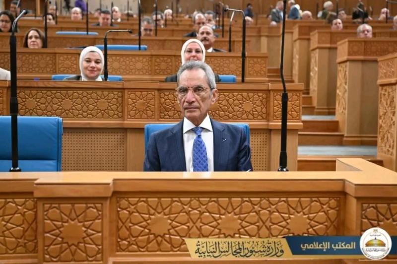 جريدة جماهير