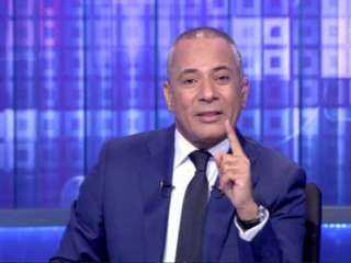 أحمد موسى: المصريون فرحانين بنصر أكتوبر.. وفي طرف واحد مش سعيد