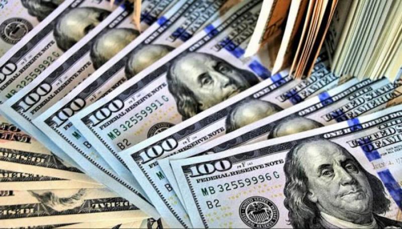 سعر الدولار