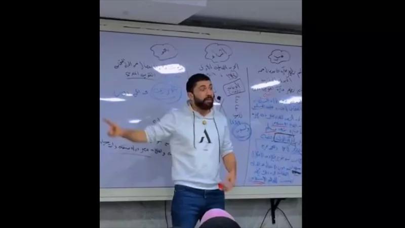 جريدة جماهير