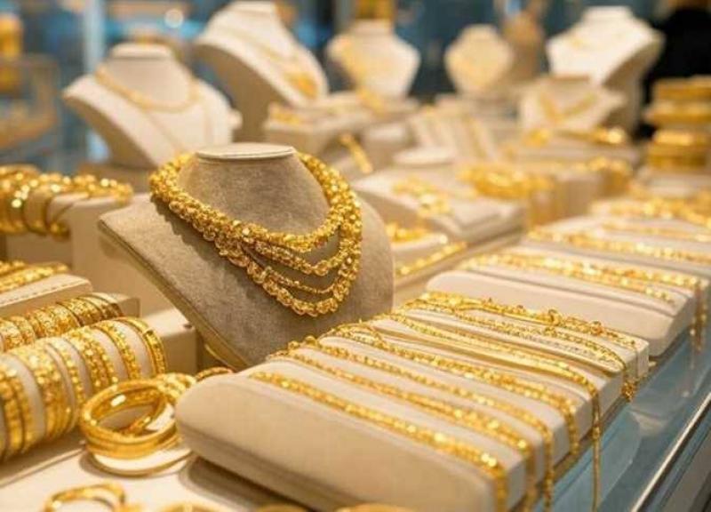 سعر الذهب
