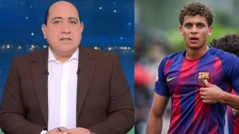 جريدة جماهير