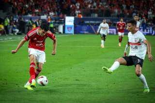 مواجهات الأهلي والزمالك في الدوري بلغة الأرقام.. من يتفوق؟