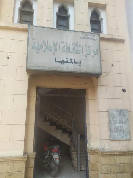 جريدة جماهير