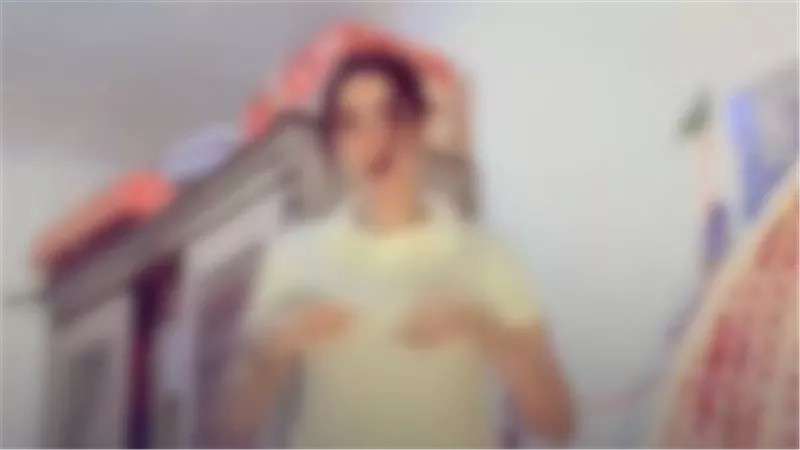 المتهمه