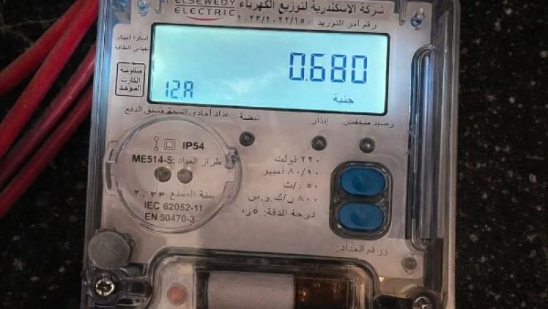 عدادات الكهرباء