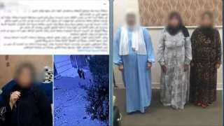 خناقة عيالهم في المدرسة قلبت بضرب الأمهات.. ضبط سيدتين اعتدتا على ربة منزل في البحيرة