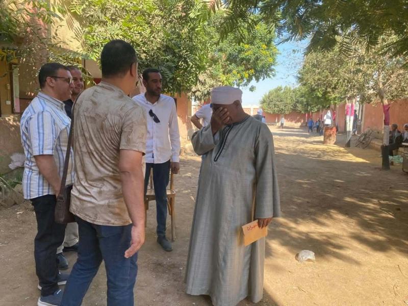 ممر شرفي