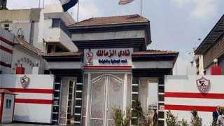 بلاغ ضد مدربة كرة يد بالزمالك.. اتهامها بركل ولية أمر خلال مباراة أمام نادي الدقي