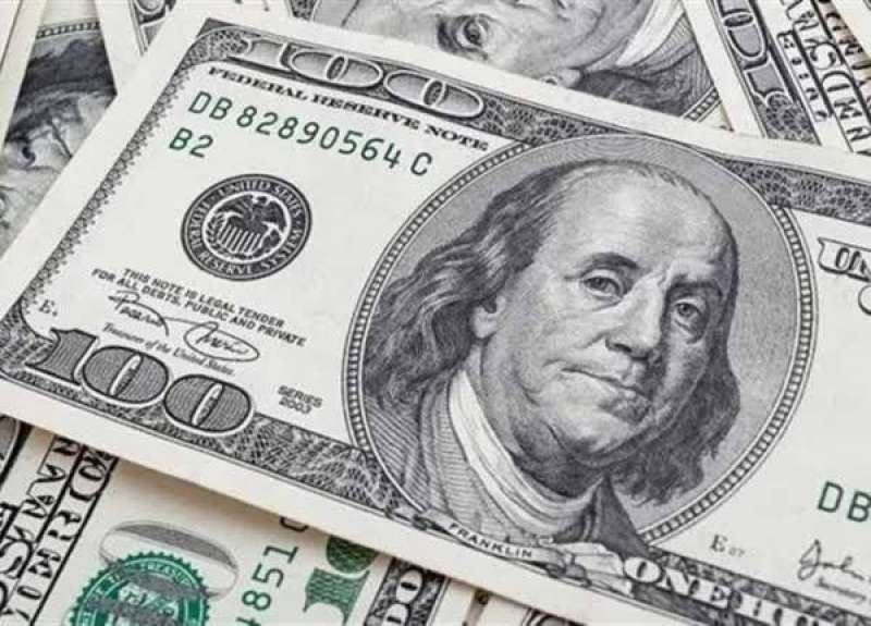 سعر الدولار