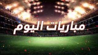 مواعيد مباريات اليوم الإثنين 12 أكتوبر 2026 والقنوات الناقلة