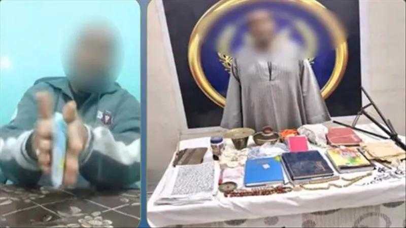 بيوهم الناس بالعلاج الروحاني.. سقوط دجال في سوهاج بيضحك على المواطنين عشان الفلوس