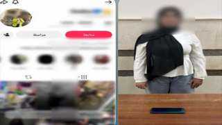 فيديوهات الرقص جابت لها البوليس.. ضبط صانعة محتوى في جمصة بسبب ملابس خادشة للحياء