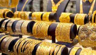 عيار 21 يخسر الآن.. تعرف على سعر الذهب اليوم الثلاثاء 13 أكتوبر 2026