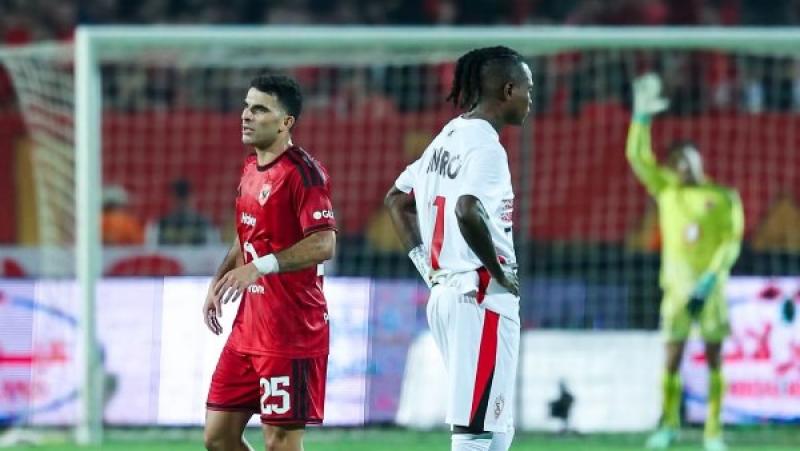 الأهلي والزمالك