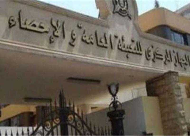 ارتفاع الصادرات المصرية 0.58% خلال يوليو 2026
