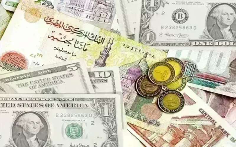 أسعار الدولار