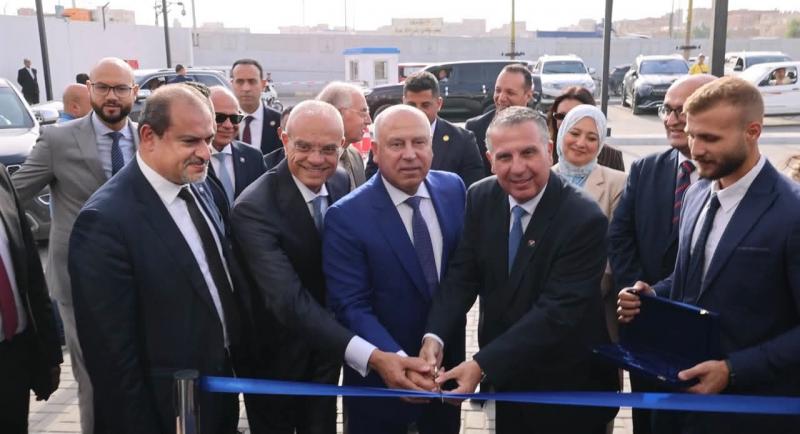 جريدة جماهير