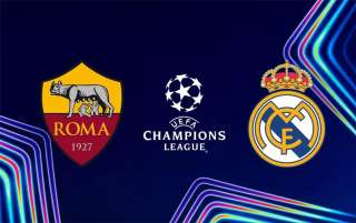 القنوات الناقلة لمباراة ريال مدريد وروما الموعد والتشكيل المتوقع بدوري الأبطال