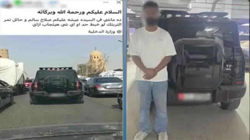 جريدة جماهير