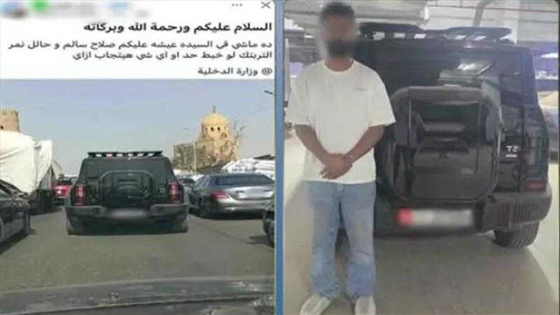 فقد اللوحة ومبلغش.. القبض على مندوب مبيعات قاد سيارته دون لوحات معدنية في القاهرة