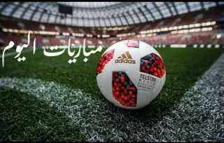 مواعيد مباريات الخميس 15 أكتوبر 2026 والقنوات الناقلة