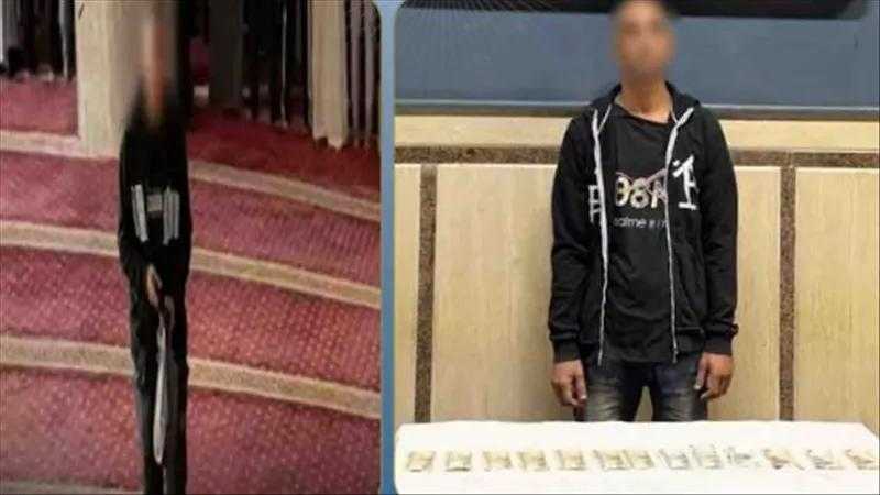 «دخل يصلي وسرقوا شنطته».. سقوط عاطل سرق حقيبة طالب من داخل مسجد بالمنيا