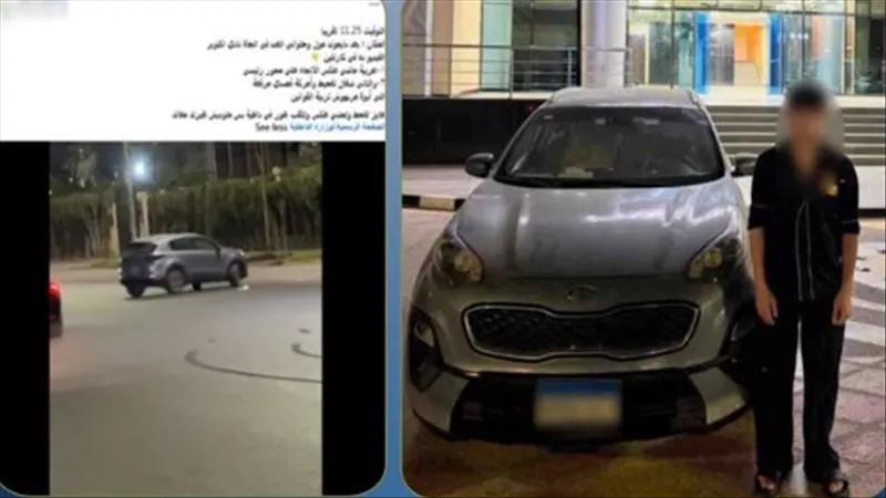 جريدة جماهير