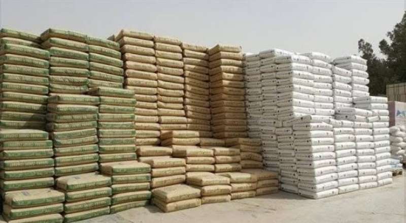 سعر مواد البناء 