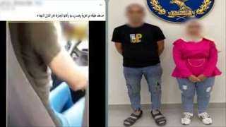 فيديو من 5 سنوات يشعل الجدل.. الأمن يكشف حقيقة ادعاء سيدة بخطفها في الإسكندرية