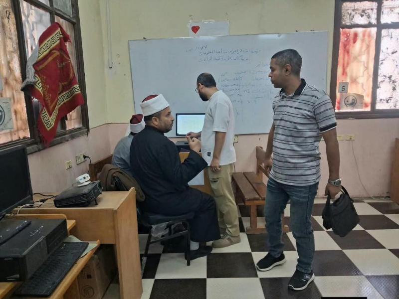 جريدة جماهير