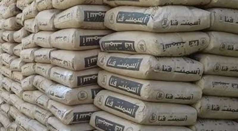 سعر الأسمنت