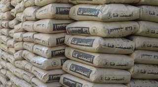 سعر الأسمنت اليوم الأحد 18 أكتوبر 2026
