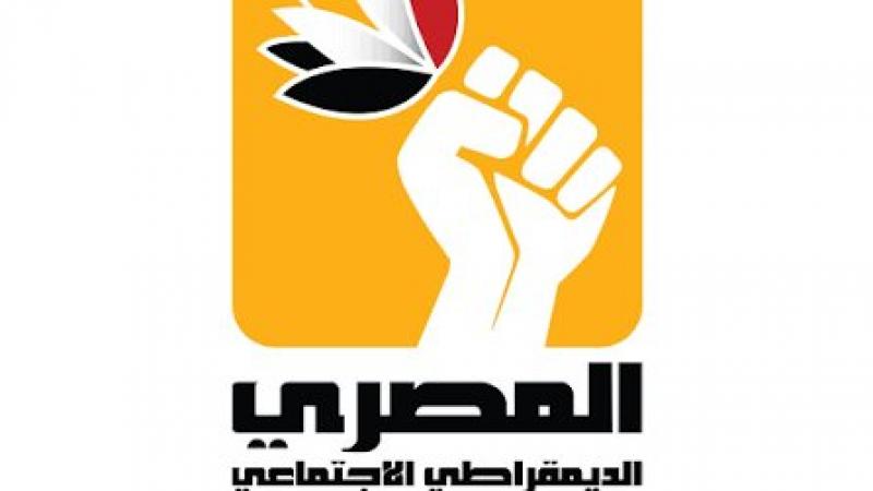 حزب المصري الديمقراطي