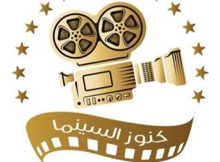 مخازن الإكسسوار القديمة.. كنوز السينما التي يحاصرها الغبار