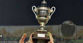 مسار الاهلي والزمالك وبيراميدز.. نتائج قرعة كأس مصر 2026-2027