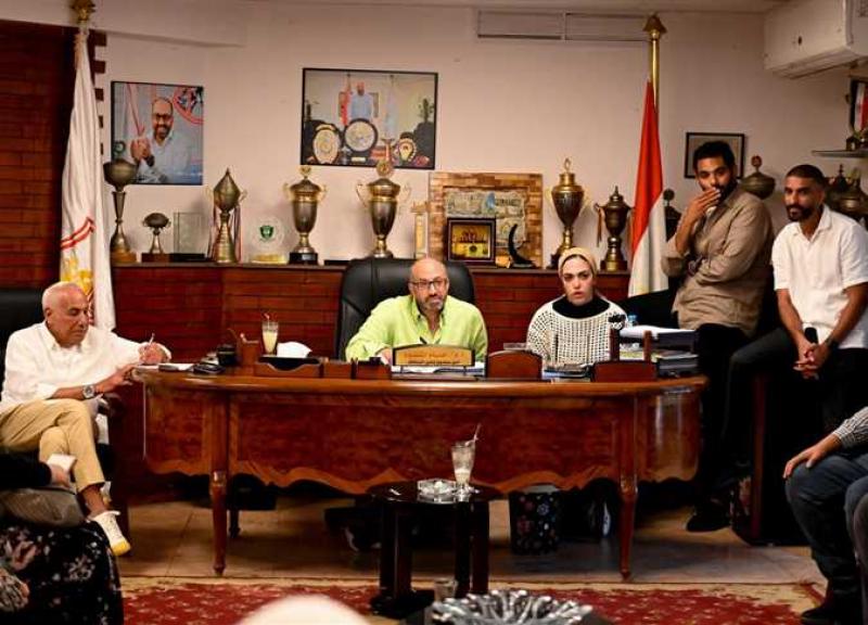 مجلس إدارة الزمالك